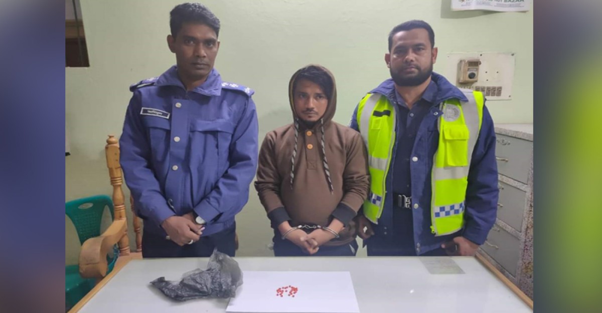 শ্রীমঙ্গলে পুলিশের জালে ইয়াবা কারবারি