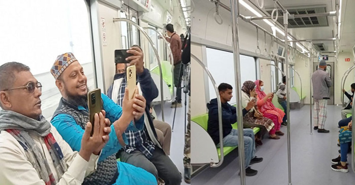 মেট্রোরেলে চড়ে যাত্রীদের বাধভাঙা উচ্ছ্বাস
