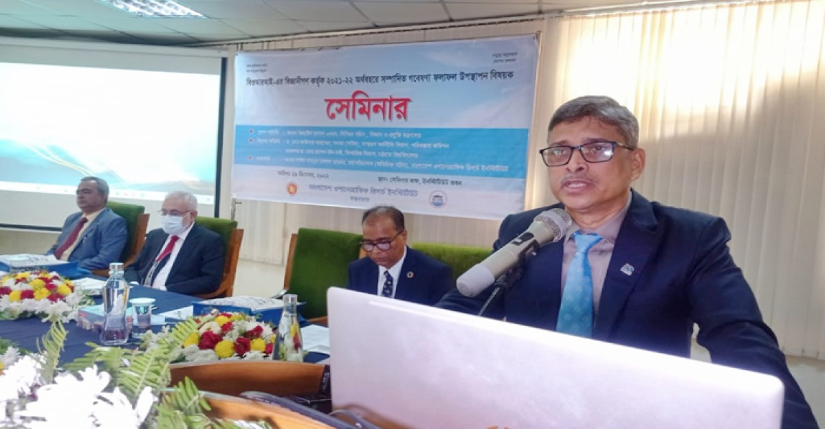 কক্সবাজারে আন্তর্জাতিকমানের অ্যাকুরিয়াম চূড়ান্ত অনুমোদনের অপেক্ষায়