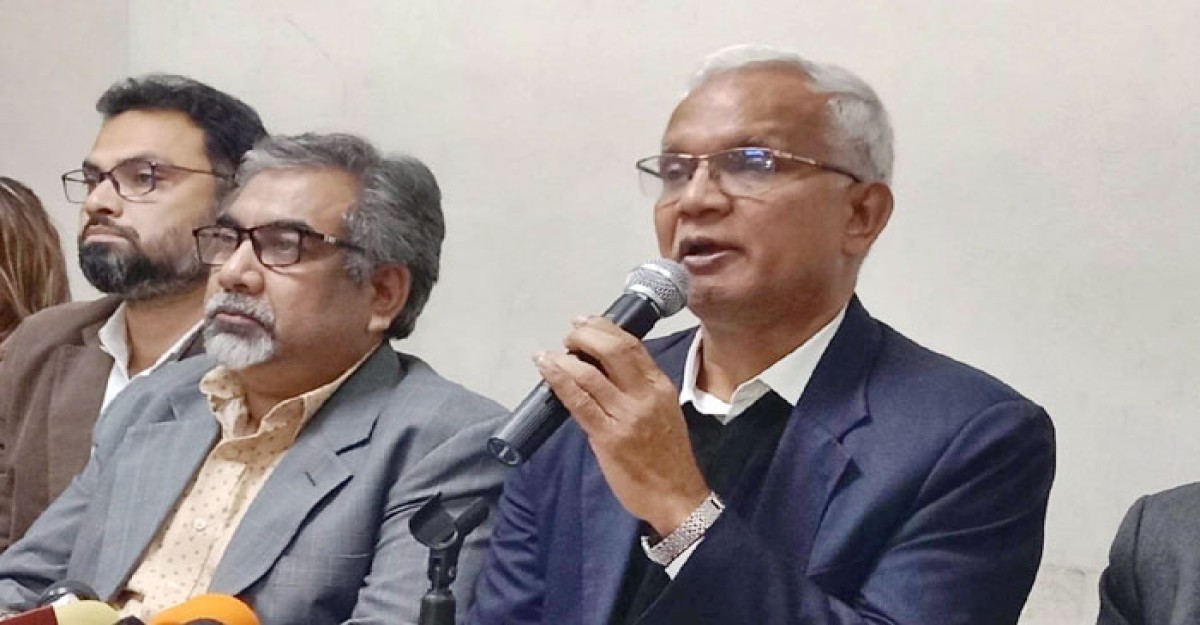 মগবাজার পর্যন্ত গণমিছিল করবে বিএনপি