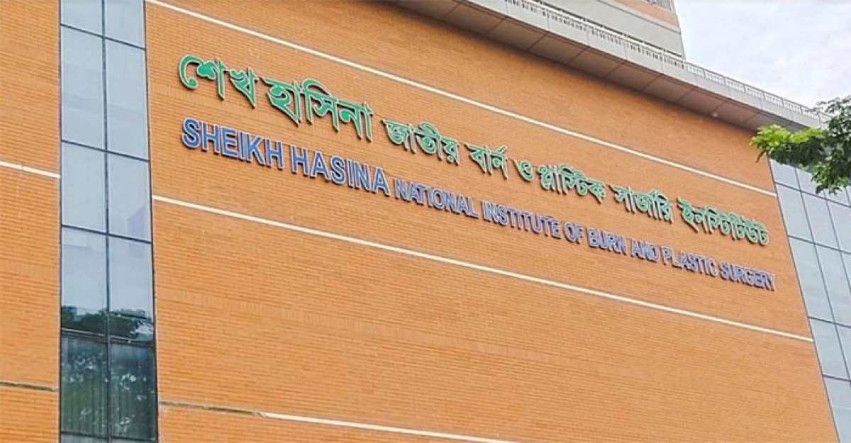 রাজধানীতে একই পরিবারের ৩ জন দগ্ধ