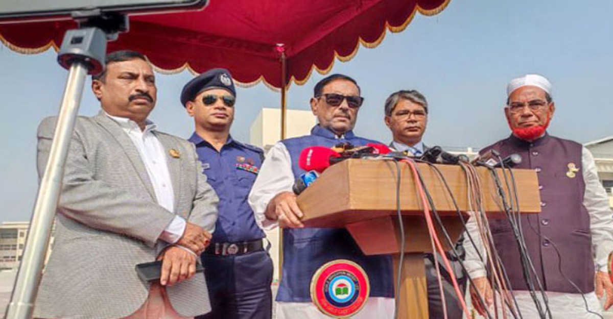 তত্ত্বাবধায়ক সরকারের কোনো সুযোগ নেই: ওবায়দুল কাদের