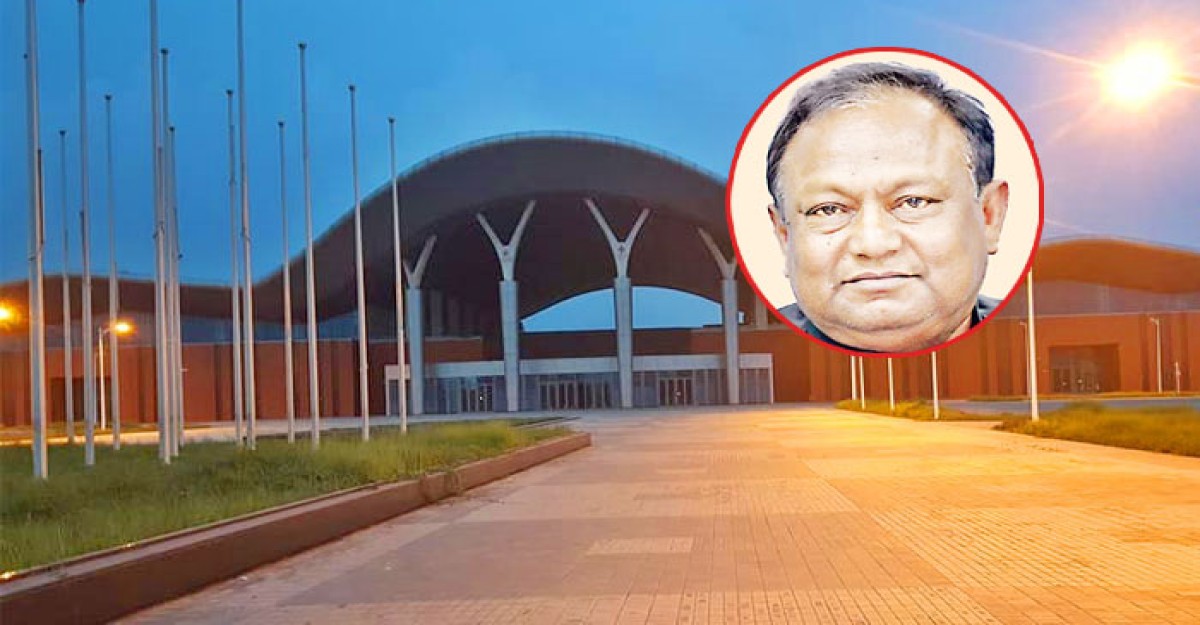 ‘বাণিজ্য মেলা শুরু কাল’