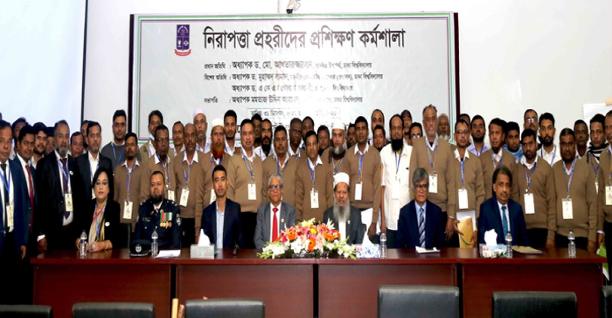 ঢাবিতে স্মার্ট সিকিউরিটি গার্ড গড়ে তোলা হবে: উপাচার্য