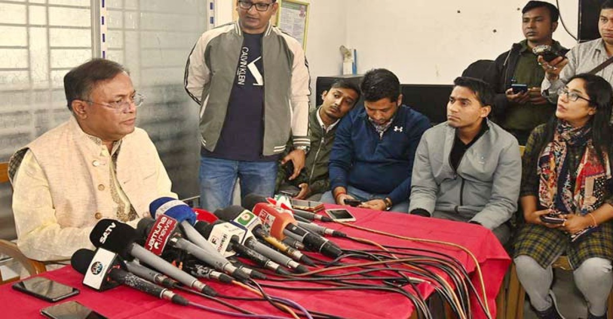 বিএনপি বুঝতে পেরেছে তাদের সঙ্গে জনগণ নেই: তথ্যমন্ত্রী
