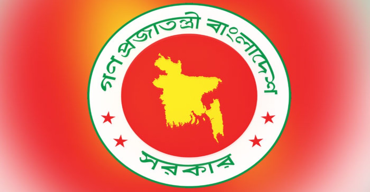 দুই অতিরিক্ত সচিবকে পদোন্নতি
