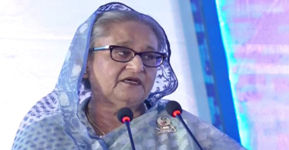 বাণিজ্য মেলার উদ্বোধন করেছেন প্রধানমন্ত্রী