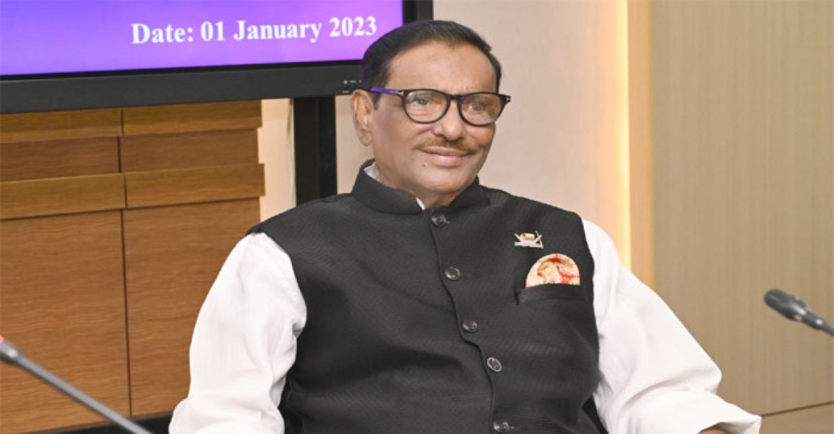নতুন বছরে ইতিবাচক রাজনীতিতে ফিরুন, বিএনপিকে কাদের