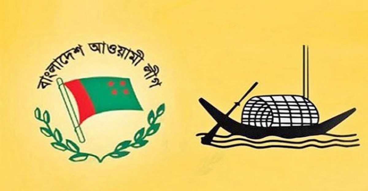 আ. লীগের কেন্দ্রীয় কমিটিত ঠাঁই পেলেন যারা
