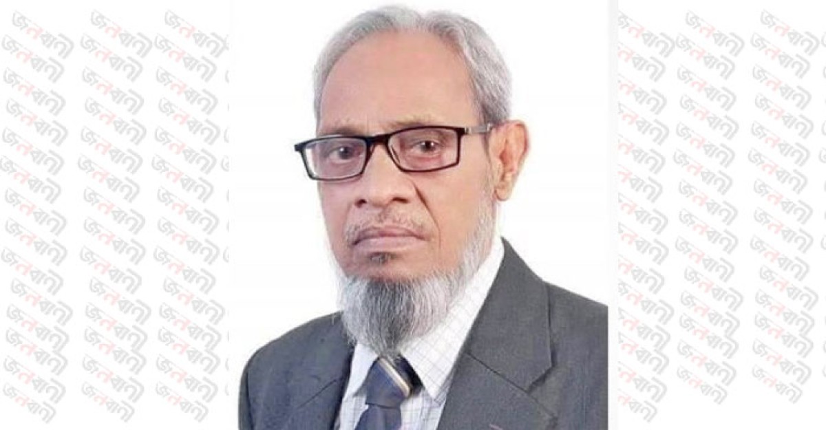 সাত্তার ভূঁইয়াকে অবাঞ্ছিত ঘোষণা
