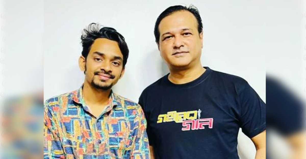 কাউছারের সংগীতায়োজনে আসিফের ‘আমায় নিয়ে খেলছো তুমি’
