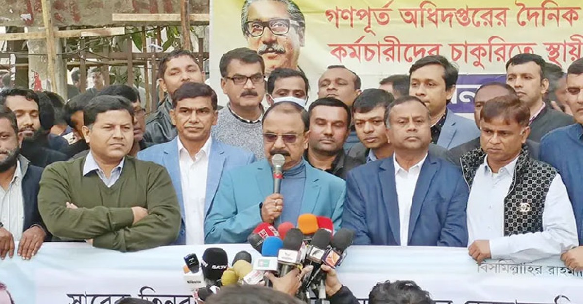 আমরা গণতন্ত্রকে মুক্ত করবো: গয়েশ্বর