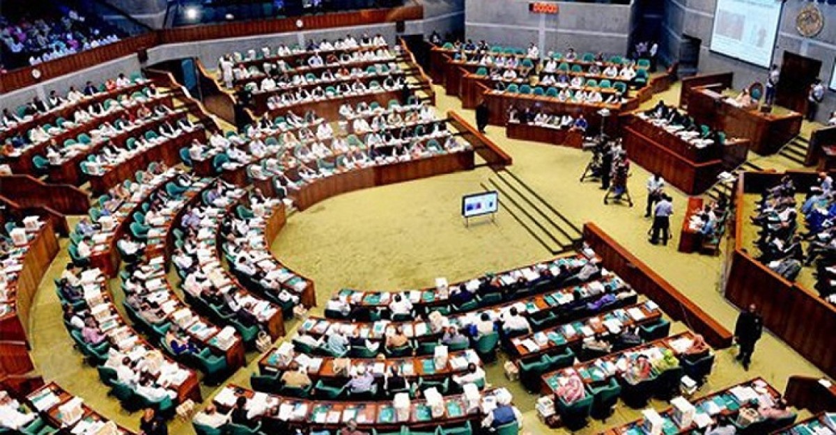 জাতীয় সংসদের ২১তম অধিবেশন শুরু আজ