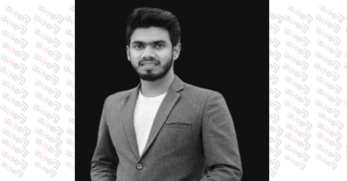মোবাইলে কথা বলার সময় লিফটের গর্তে পড়ে কলেজছাত্রের মৃত্যু