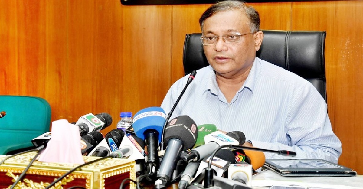 বিএনপি না এলেও নেতারা নির্বাচনে অংশ নেবেন: তথ্যমন্ত্রী