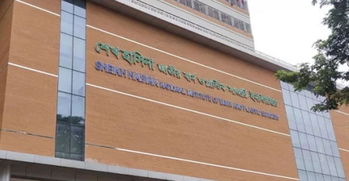 ধামরাইয়ে সিলিন্ডার বিস্ফোরণ ৫ জন দগ্ধ