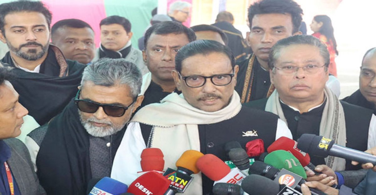 ‘নির্বাচনকে সামনে রেখে অনেক চ্যালেঞ্জ আসতে পারে’