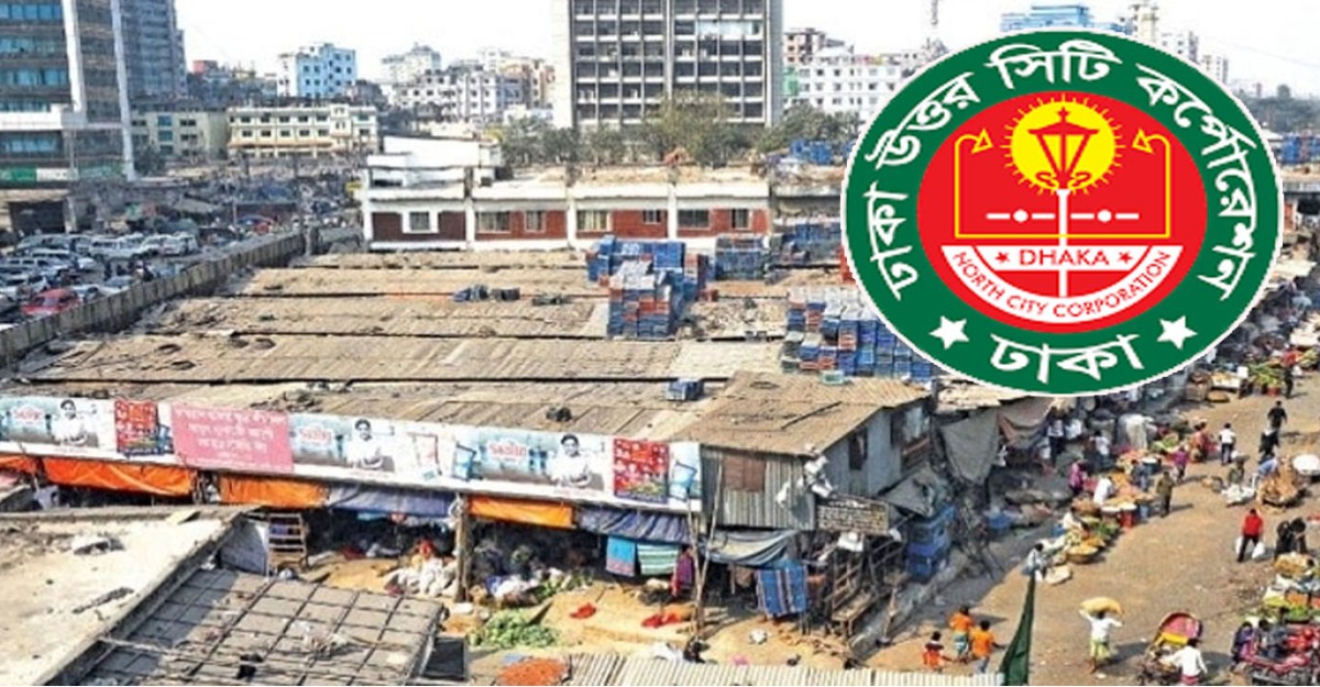 শীঘ্রই স্থানান্তর হচ্ছে কারওয়ান বাজার