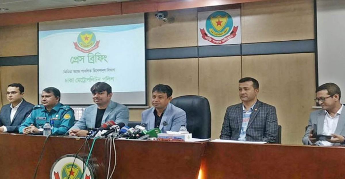 আর্থিক খাত নিয়ে গুজব ছড়াচ্ছে জামায়াত-শিবির: ডিবিপ্রধান