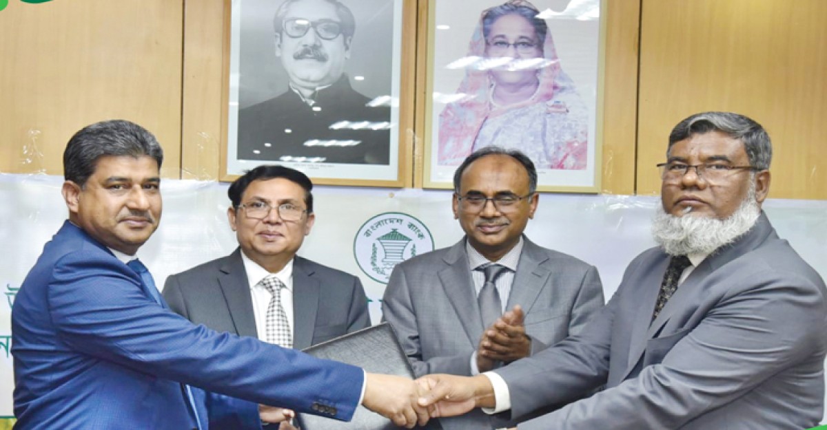 কৃষিখাতে উৎপাদন বৃদ্ধিতে ৪ শতাংশ ঋণ দেবে এনআরবিসি ব্যাংক
