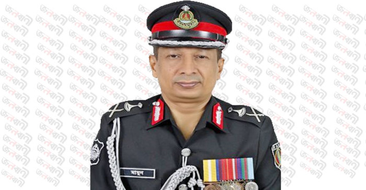 মেয়াদ বাড়ল আইজিপি আব্দুল্লাহ আল মামুনের