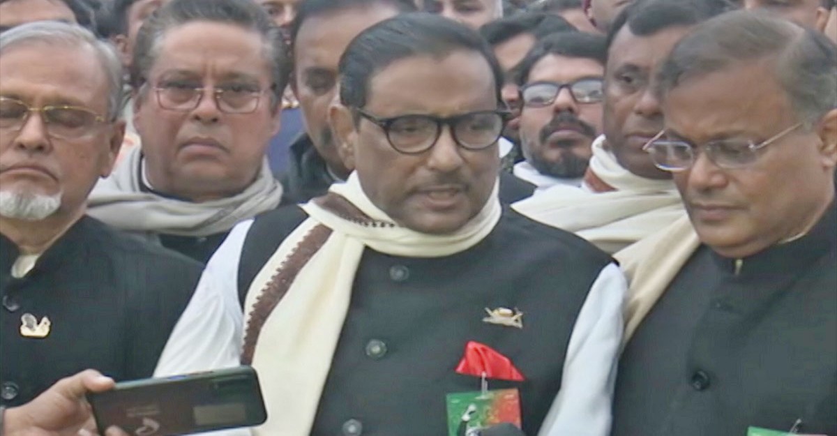 আওয়ামী লীগ শক্তিশালী সংগঠন: কাদের
