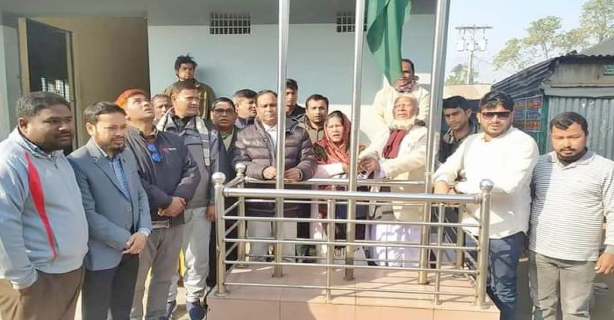 খানসামায় পালিত বঙ্গবন্ধুর স্বদেশ প্রত্যাবর্তন দিবস