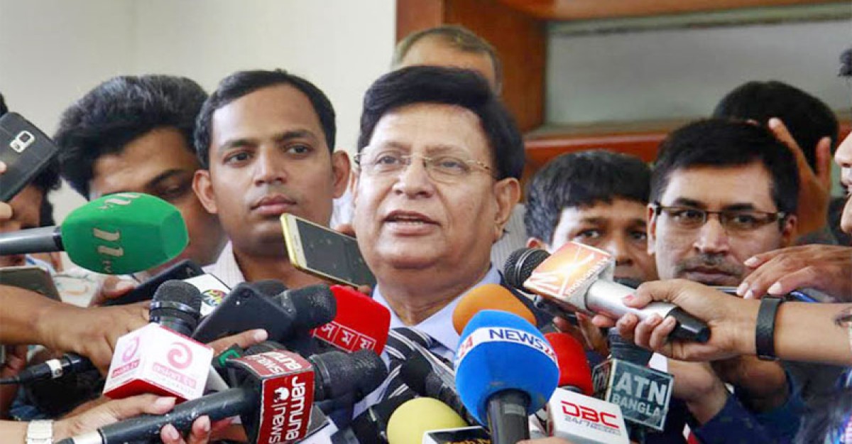 সুষ্ঠু নির্বাচন হলে জনগণ আ. লীগকেই ভোট দেবে: পররাষ্ট্রমন্ত্রী