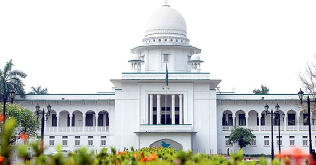 ২১ আইনজীবীকে তলব করলো হাইকোর্ট