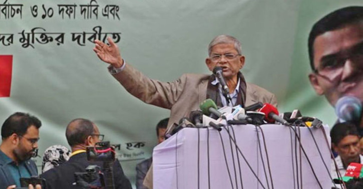 সরকার লুটের রাজ্য গড়ে তুলেছে: ফখরুল