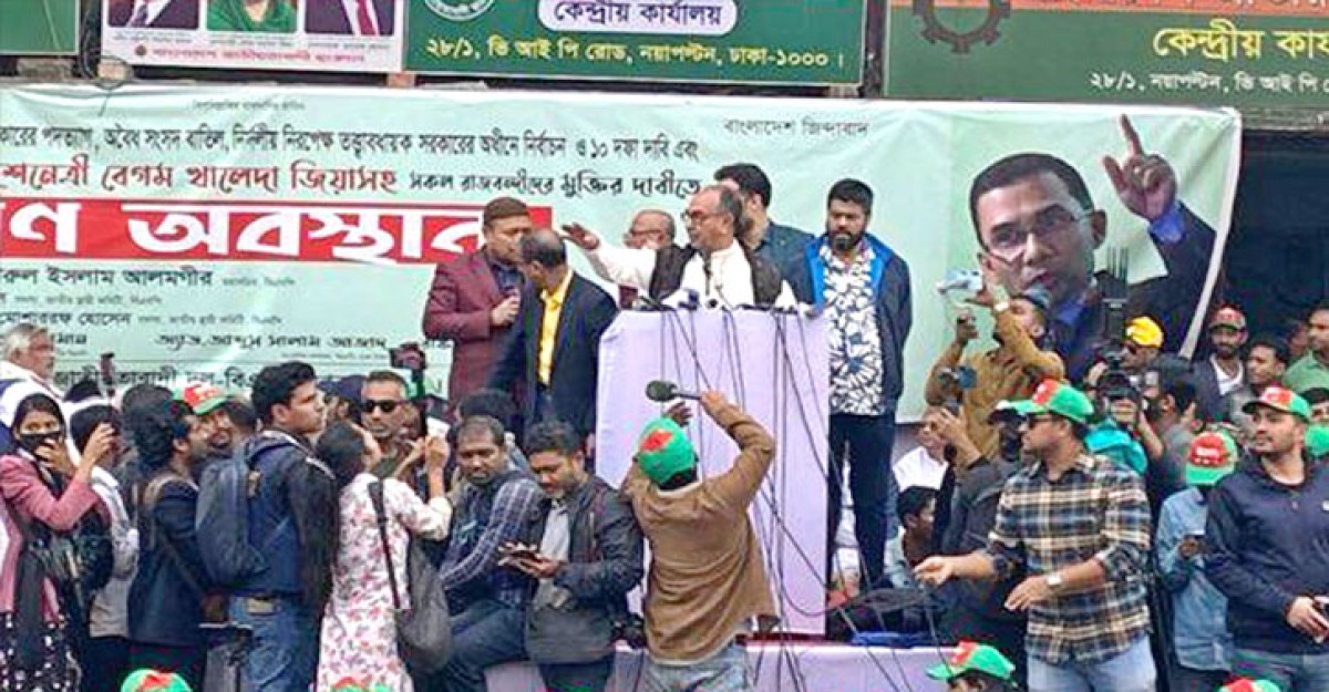 ‘কাউকে ধাক্কা দিয়ে ক্ষমতা থেকে ফেলতে চাই না’