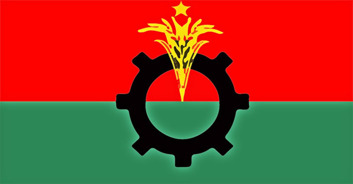 জরুরি সংবাদ সম্মেলন ডেকেছে বিএনপি