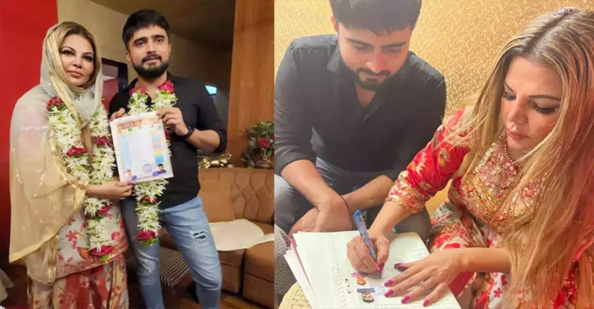 আদিলকে বিয়ে করে রাখি এখন ফাতিমা!