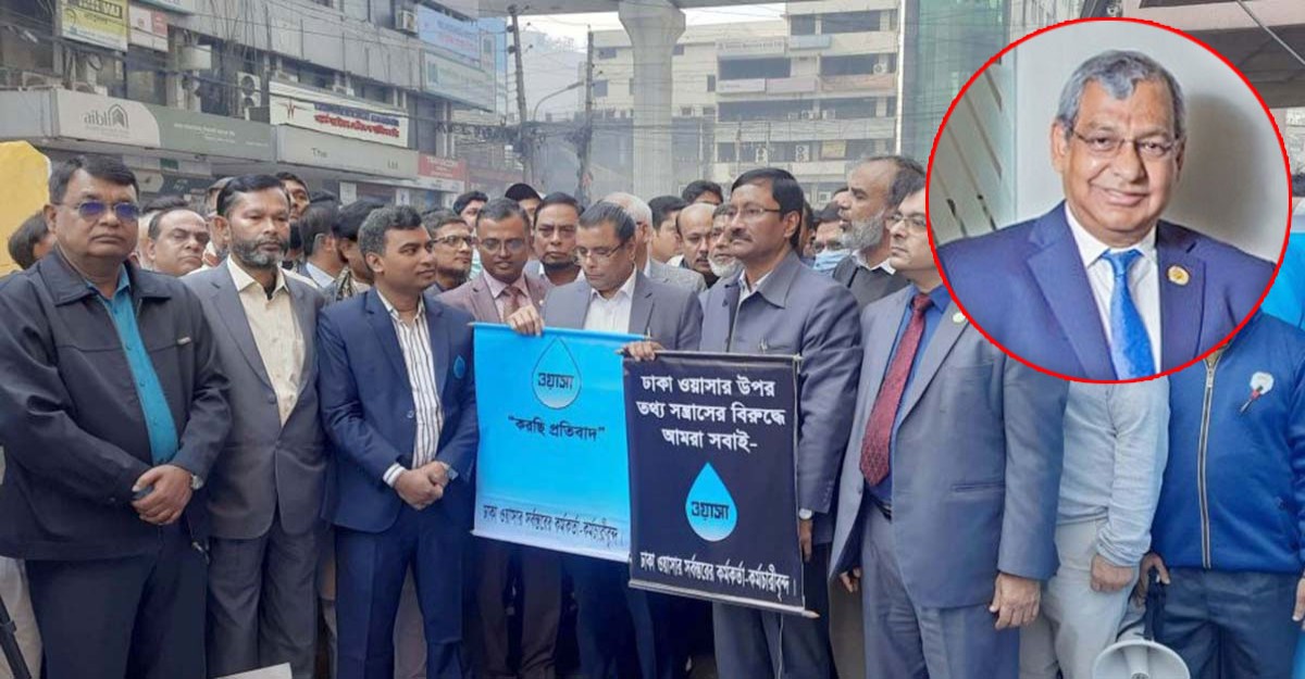 ‘আমাদের স্যার সৎ মানুষ, দুর্নীতি করতে পারে না’