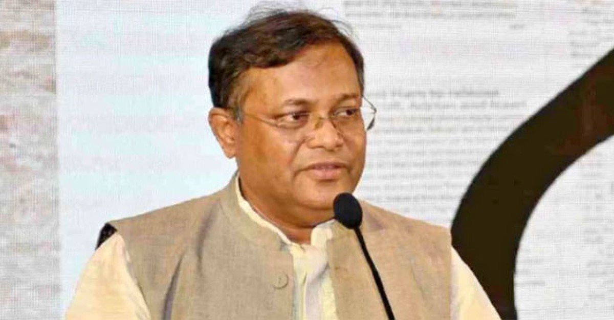 বিএনপি নেতাদের করোনার চতুর্থ ডোজ নেয়ার পরামর্শ তথ্যমন্ত্রীর