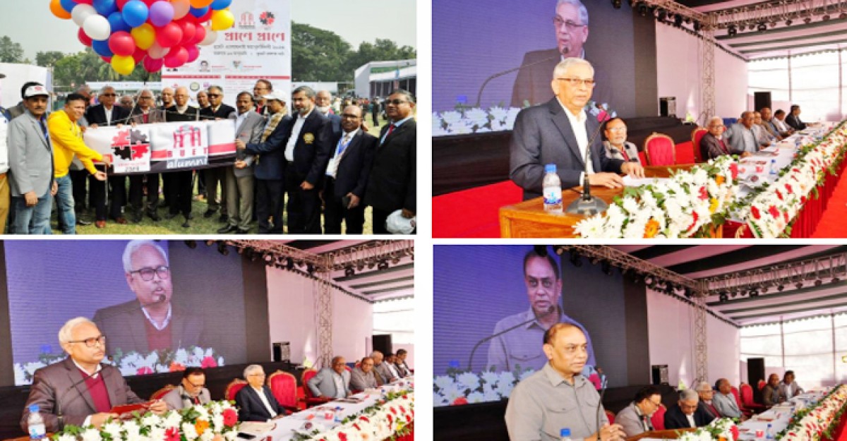 বুয়েট এ্যালামনাই এ্যাসোসিয়েশনের মহাপুনর্মিলনী