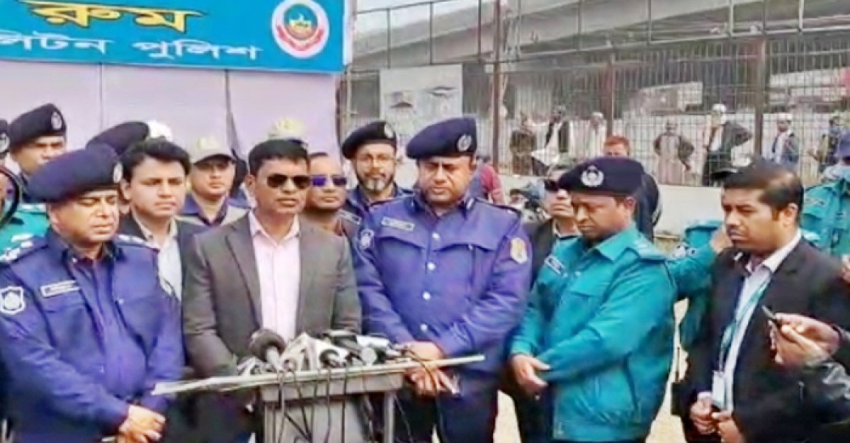 আখেরি মোনাজাতে যে সকল সড়ক বন্ধ থাকবে