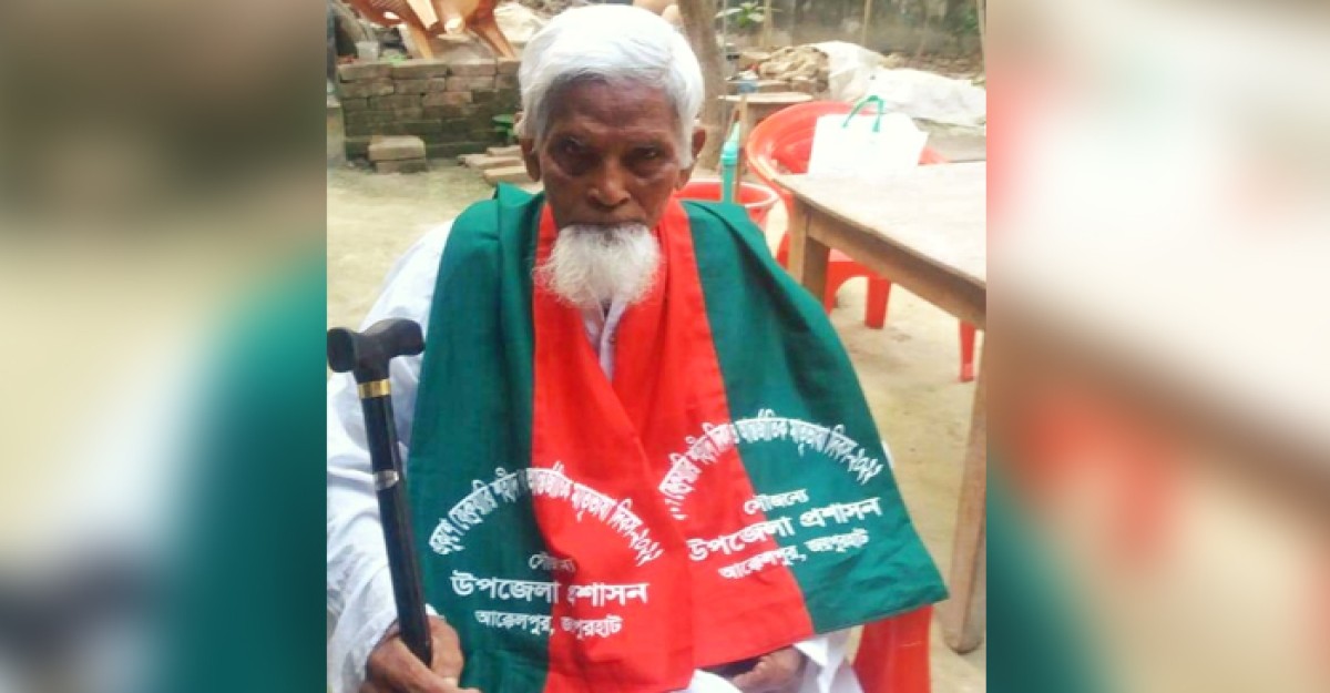 জয়পুরহাটের শেষ জীবিত ভাষা সৈনিক মারা গেছেন
