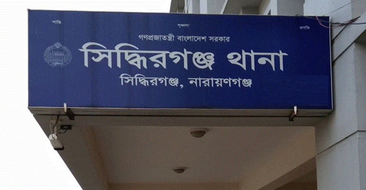 আমেরিকা প্রবাসীর ১০ লাখ টাকা লুটে নিয়েছে ডাকাতরা