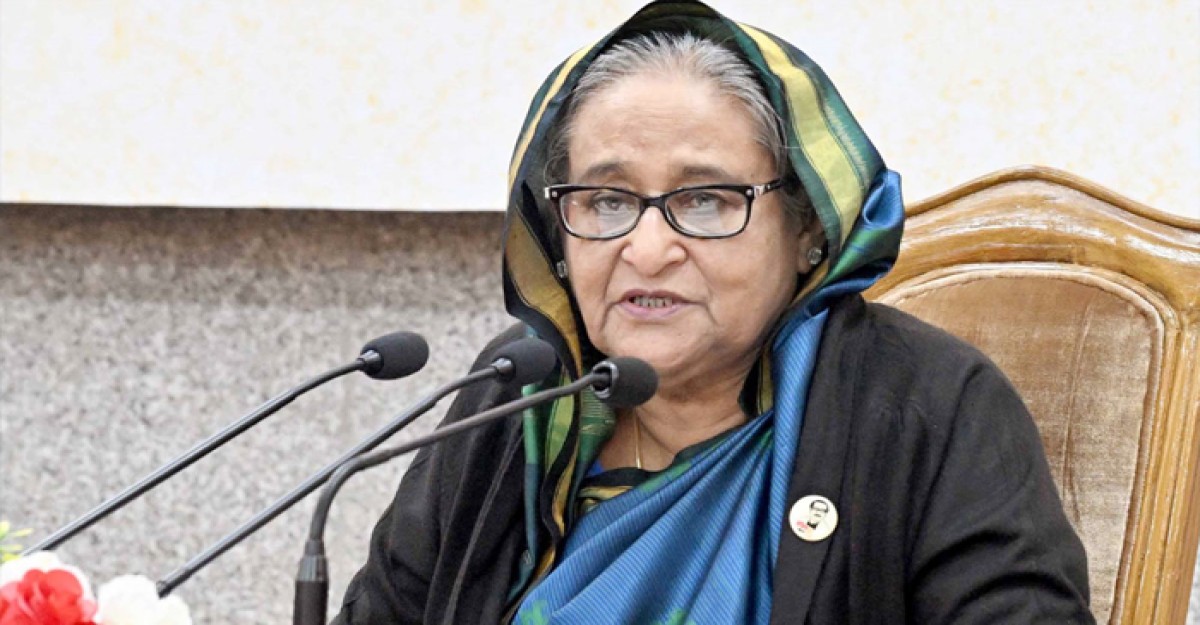 দেশে একজন মানুষও ভূমিহীন থাকবে না: প্রধানমন্ত্রী