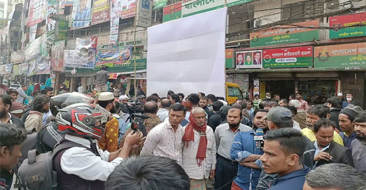 নয়াপল্টনে জড়ো হচ্ছেন নেতাকর্মীরা