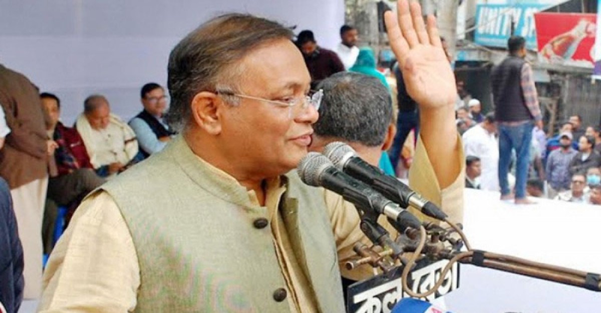 বিএনপি দেশে অশান্তি সৃষ্টি করতে চায়: তথ্যমন্ত্রী