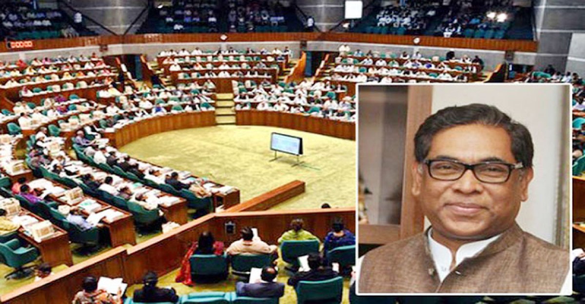 ‘মজুত গ্যাস দিয়ে ১১ বছর দেশের চাহিদা মিটবে’