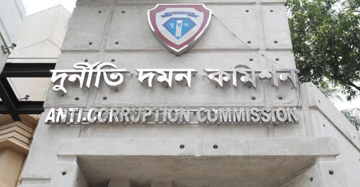 পদোন্নতি পেলেন দুদকের ৮ কর্মকর্তা