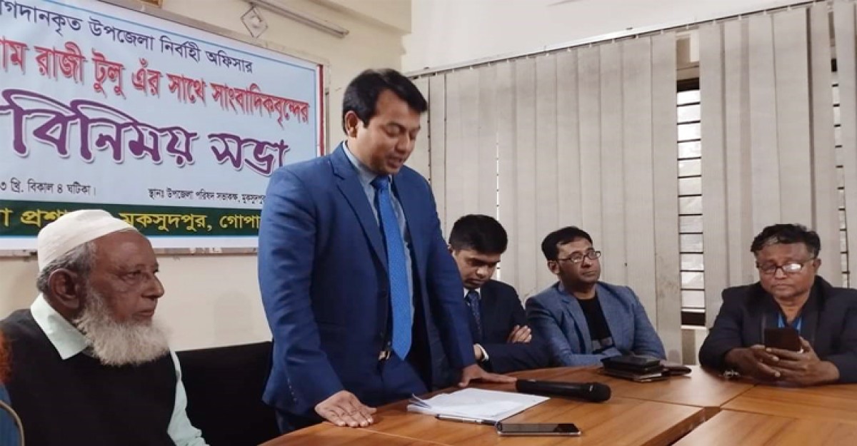 মুকসুদপুরে সাংবাদিকদের সাথে নবাগত ইউএনও'র মতবিনিময়