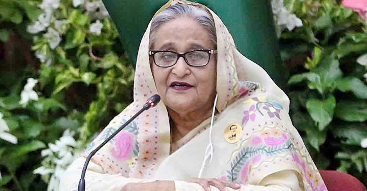 চক্ষু চিকিৎসাকে গুরুত্ব দিতে হবে: শেখ হাসিনা