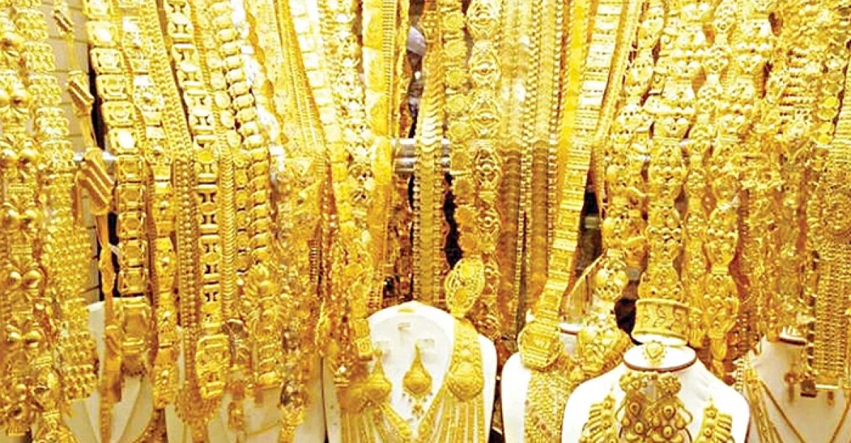 সোনার দাম কমল
