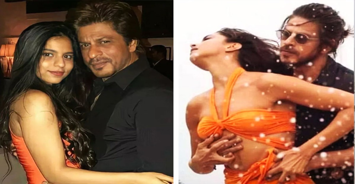 স্পিকারের চ্যালেঞ্জ, মেয়ে সুহানার সঙ্গে ‘পাঠান’ দেখলেন শাহরুখ খান!