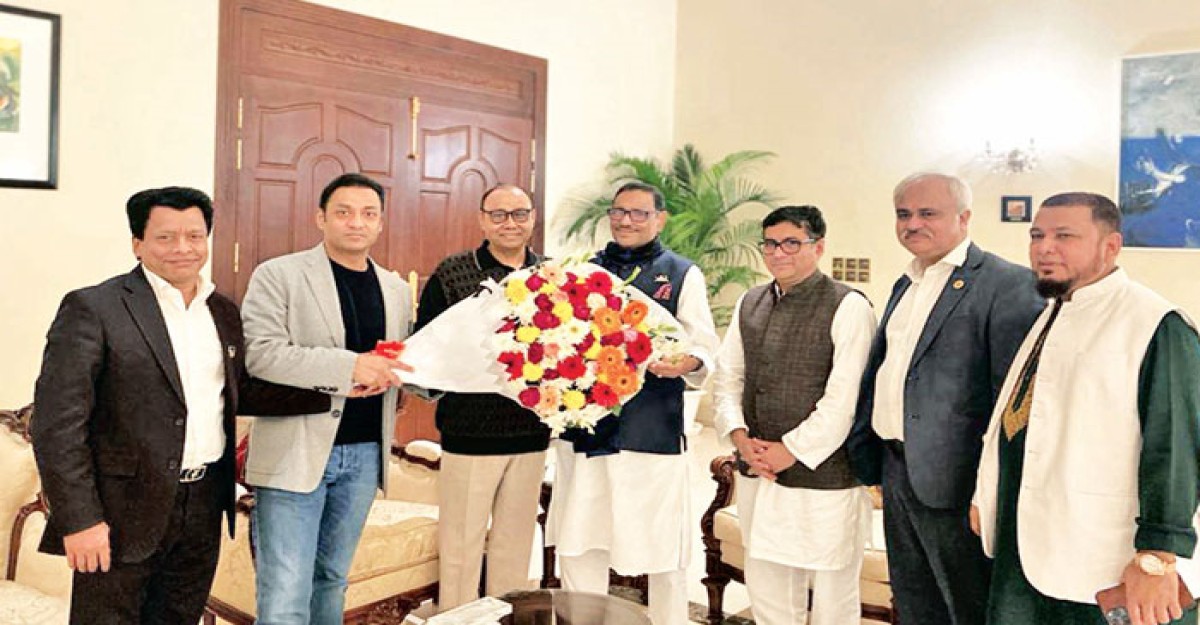 বসুন্ধরা গ্রুপের চেয়ারম্যান-এমডির সঙ্গে ওবায়দুল কাদেরের সৌজন্য সাক্ষাৎ