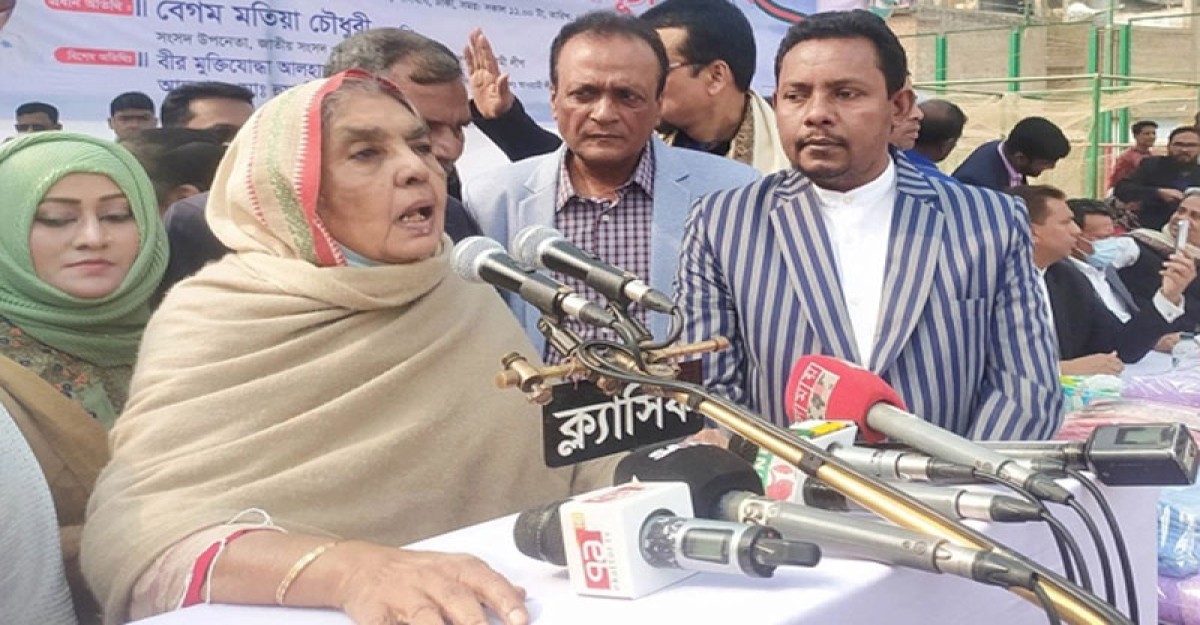 আওয়ামী লীগ টাকা দিয়ে রাজনীতি করে না: মতিয়া চৌধুরী